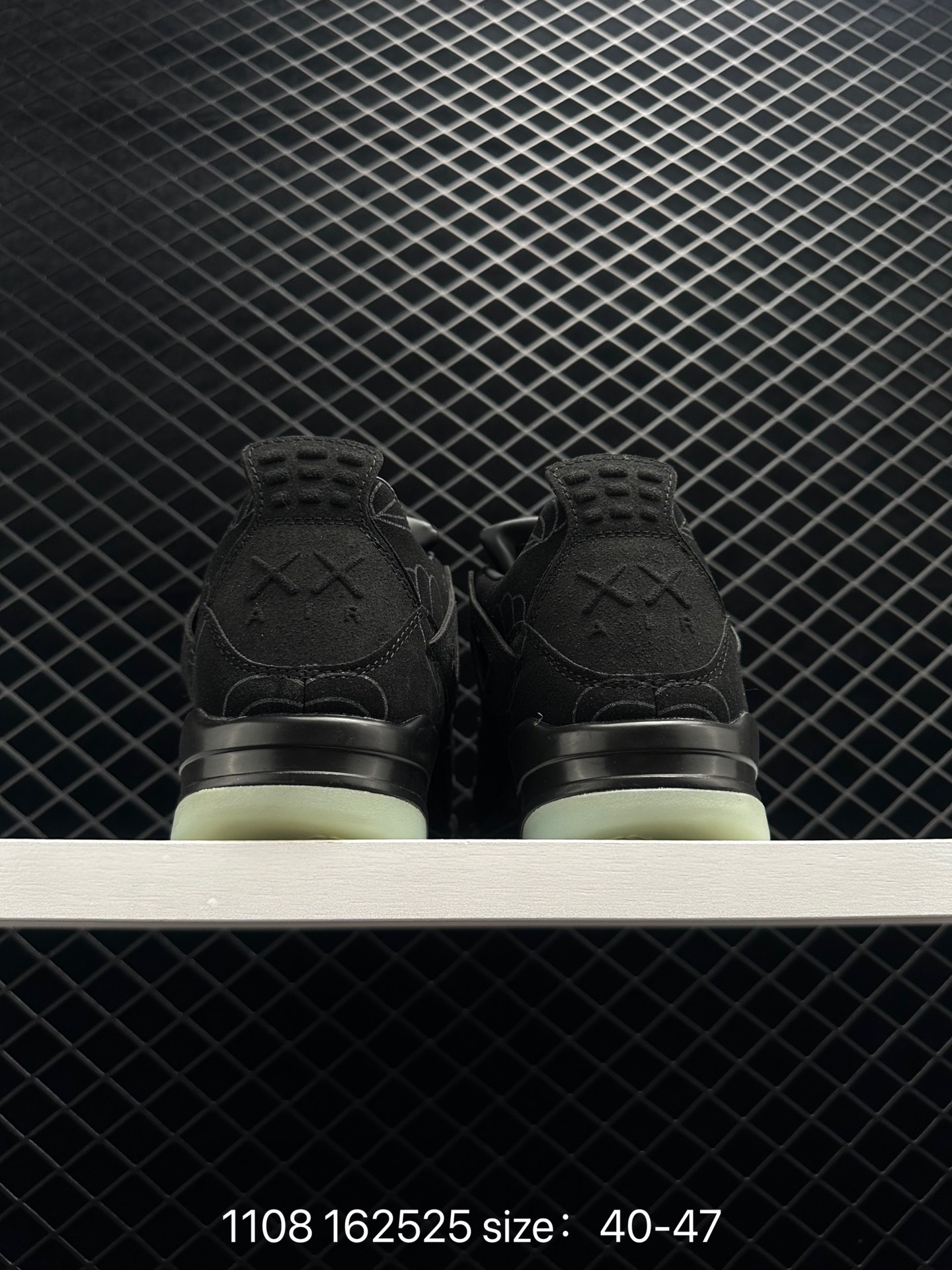 Kaws x Air Jordan 4 Retro